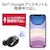 エレコム｜超極小Bluetoothハンズフリーヘッドセット（ブラック）｜LBT-HSC30MPBK