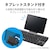 エレコム｜Bluetooth 5.0 メンブレン コンパクトキーボード（ブラック）｜TK-FBM111BK