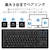エレコム｜Bluetooth 5.0 メンブレン コンパクトキーボード（ブラック）｜TK-FBM111BK