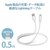 �G���R���b�[�d Lightning�P�[�u�� 0.5m MFi�F�؁i�z���C�g�j�bMPA-UALA05WH
