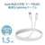�G���R���b�[�d Lightning�P�[�u�� 1.5m MFi�F�؁i�z���C�g�j�bMPA-UALA15WH