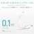 �G���R���biPhone �[�d�P�[�u�� �Z�� ���C�g�j���O�P�[�u�� 0.1m MFi�F�� �y Lightning �R�l�N�^�[���� iPhone iPad iPod AirPods �Ή� �z�i�z���C�g�j�bMPA-UALO01WH