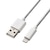 �G���R���biPhone �[�d�P�[�u�� �Z�� ���C�g�j���O�P�[�u�� 0.5m MFi�F�� �y Lightning �R�l�N�^�[���� iPhone iPad iPod AirPods �Ή� �z�i�z���C�g�j�bMPA-UALO05WH