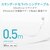 �G���R���biPhone �[�d�P�[�u�� �Z�� ���C�g�j���O�P�[�u�� 0.5m MFi�F�� �y Lightning �R�l�N�^�[���� iPhone iPad iPod AirPods �Ή� �z�i�z���C�g�j�bMPA-UALO05WH