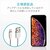 �G���R���biPhone �[�d�P�[�u�� �Z�� ���C�g�j���O�P�[�u�� 0.5m MFi�F�� �y Lightning �R�l�N�^�[���� iPhone iPad iPod AirPods �Ή� �z�i�z���C�g�j�bMPA-UALO05WH