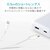 �G���R���biPhone �[�d�P�[�u�� �Z�� ���C�g�j���O�P�[�u�� 0.5m MFi�F�� �y Lightning �R�l�N�^�[���� iPhone iPad iPod AirPods �Ή� �z�i�z���C�g�j�bMPA-UALO05WH