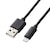 �G���R���biPhone �[�d�P�[�u�� ���C�g�j���O�P�[�u�� 1m MFi�F�� �y Lightning �R�l�N�^�[���� iPhone iPad iPod AirPods �Ή� �z�i�u���b�N�j�bMPA-UALO10BK