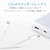 �G���R���biPhone �[�d�P�[�u�� ���C�g�j���O�P�[�u�� 1m MFi�F�� �y Lightning �R�l�N�^�[���� iPhone iPad iPod AirPods �Ή� �z�i�z���C�g�j�bMPA-UALO10WH