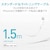 �G���R���biPhone �[�d�P�[�u�� ���C�g�j���O�P�[�u�� 1.5m MFi�F�� �y Lightning �R�l�N�^�[���� iPhone iPad iPod AirPods �Ή� �z�i�z���C�g�j�bMPA-UALO15WH