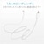 �G���R���biPhone �[�d�P�[�u�� ���C�g�j���O�P�[�u�� 1.5m MFi�F�� �y Lightning �R�l�N�^�[���� iPhone iPad iPod AirPods �Ή� �z�i�z���C�g�j�bMPA-UALO15WH