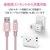 �G���R���b�[�d Lightning�P�[�u�� 1m MFi�F�� �f�����ɂ��� �ϋv�d�l �A���~�R�l�N�^�i�s���N�j�bMPA-UALPS10PN