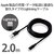 エレコム｜iPhone 充電ケーブル ライトニングケーブル 2m MFi認証 断線しにくい 耐久仕様（ブラック）｜MPA-UALPS20BK