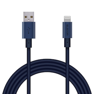 �G���R���b�[�d Lightning�P�[�u�� 2m MFi�F�� �f�����ɂ��� �ϋv�d�l �A���~�R�l�N�^�i�u���[�j�bMPA-UALPS20BU