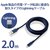 �G���R���b�[�d Lightning�P�[�u�� 2m MFi�F�� �f�����ɂ��� �ϋv�d�l �A���~�R�l�N�^�i�u���[�j�bMPA-UALPS20BU