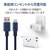 �G���R���b�[�d Lightning�P�[�u�� 2m MFi�F�� �f�����ɂ��� �ϋv�d�l �A���~�R�l�N�^�i�u���[�j�bMPA-UALPS20BU
