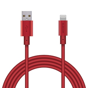 エレコム｜充電 Lightningケーブル 2m MFi認証 断線しにくい 耐久仕様 アルミコネクタ（レッド）｜MPA-UALPS20RD