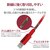 エレコム｜充電 Lightningケーブル 2m MFi認証 断線しにくい 耐久仕様 アルミコネクタ（レッド）｜MPA-UALPS20RD
