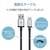 �G���R���b�[�d Lightning�P�[�u�� 1.2m MFi�F�� �f�����ɂ��� ���ϋv �i�C�����f�ށi�u���b�N�j�bMPA-UALS12BK