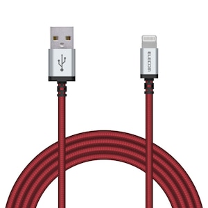 エレコム｜充電 Lightningケーブル 2m MFi認証 断線しにくい 高耐久 ナイロン素材（レッド）｜MPA-UALS20RD