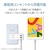 エレコム｜充電 Lightningケーブル 2m MFi認証 断線しにくい 高耐久 ナイロン素材（レッド）｜MPA-UALS20RD