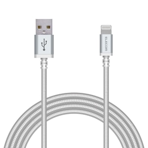 エレコム｜充電 Lightningケーブル 2m MFi認証 断線しにくい 高耐久 ナイロン素材（ホワイト）｜MPA-UALS20WH