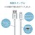 エレコム｜充電 Lightningケーブル 2m MFi認証 断線しにくい 高耐久 ナイロン素材（ホワイト）｜MPA-UALS20WH