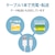 エレコム｜充電 Lightningケーブル 2m MFi認証（ホワイト）｜MPA-UAL20WH