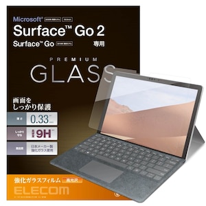 �G���R���bSurface Go3(2021)/Go2(2020)/Go(2018)/10.5�C���`�p �t���ی�K���X�t�B���� 0.33mm�bTB-MSG20FLGG