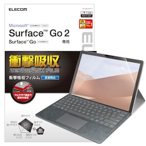 �G���R���bSurface Go3(2021)/Go2(2020)/Go(2018)/10.5�C���`�p �t���ی�t�B���� �Ռ��z�� ���˖h�~�bTB-MSG20FLP