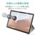 �G���R���bSurface Go3(2021)/Go2(2020)/Go(2018)/10.5�C���`�p �t���ی�t�B���� �Ռ��z�� ���˖h�~�bTB-MSG20FLP