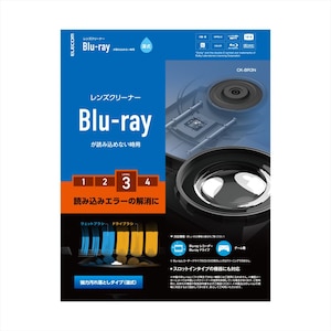 �G���R���bBlu-ray�p�����Y�N���[�i�[ �����bCK-BR3N