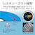 �G���R���bBlu-ray�p�����Y�N���[�i�[ �����bCK-BR3N