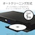 �G���R���bBlu-ray�p�����Y�N���[�i�[ �����bCK-BR3N