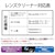�G���R���bBlu-ray�p�����Y�N���[�i�[ �����bCK-BR3N