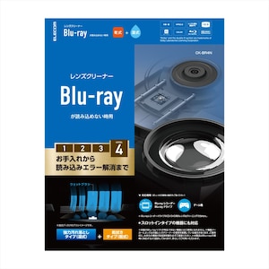 �G���R���bBlu-ray�p�����Y�N���[�i�[ ����/���� 2���g�bCK-BR4N