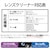�G���R���bBlu-ray/CD/DVD �}���`�Ή������Y�N���[�i�[ �����bCK-BRP2