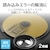 �G���R���bBlu-ray/CD/DVD �}���`�Ή������Y�N���[�i�[ �����bCK-BRP3