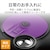�G���R���bCD/DVD�p�����Y�N���[�i�[ �����bCK-CDDVD1