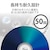 �G���R���bCD/DVD�p�����Y�N���[�i�[ �����bCK-CDDVD1
