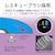 �G���R���bCD/DVD�p�����Y�N���[�i�[ �����bCK-CDDVD2