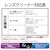 �G���R���bCD/DVD�p�����Y�N���[�i�[ �����bCK-CDDVD2