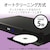 エレコム｜CD/DVD用レンズクリーナー 湿式｜CK-CDDVD3