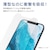 �G���R���biPhone 12/12 Pro�i6.1�C���`�j�p �t���ی�t�B���� �K���X���C�N�bPM-A20BFLGL