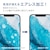 �G���R���biPhone 12/12 Pro�i6.1�C���`�j�p �t���ی�t�B���� �K���X���C�N�bPM-A20BFLGL