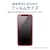 �G���R���biPhone 12 Pro Max�i6.7�C���`�j�p �t���ی�K���X�t�B�����bPM-A20CFLGG