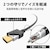 �G���R���bHDMI�P�[�u�� Premium 1m 4K 60P �����b�L (�^�C�vA�E19�s�� - �^�C�vA�E19�s��) �C�[�T�l�b�g�Ή� �X�����i�u���b�N�j�bCAC-HDPS10BK