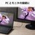 �G���R���bHDMI�P�[�u�� Premium 1m 4K 60P �����b�L (�^�C�vA�E19�s�� - �^�C�vA�E19�s��) �C�[�T�l�b�g�Ή� �X�[�p�[�X�����i�u���b�N�j�bCAC-HDPSS10BK