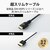�G���R���bHDMI�P�[�u�� Premium 1m 4K 60P �����b�L (�^�C�vA�E19�s�� - �^�C�vA�E19�s��) �C�[�T�l�b�g�Ή� �X�[�p�[�X�����i�u���b�N�j�bCAC-HDPSS10BK