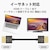 �G���R���bHDMI�P�[�u�� Premium 1.5m 4K 60P �����b�L (�^�C�vA�E19�s�� - �^�C�vA�E19�s��) �C�[�T�l�b�g�Ή� �X�[�p�[�X�����i�u���b�N�j�bCAC-HDPSS15BK