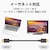 �G���R���bHDMI�P�[�u�� Premium 1.5m 4K 60P �����b�L (�^�C�vA�E19�s�� - �^�C�vA�E19�s��) �C�[�T�l�b�g�Ή� ���炩�i�u���b�N�j�bCAC-HDPY15BK